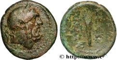 Ancient Coins - SICILY - CENTURIPE Centuripe, Sicile c. 211-200 AC. (14mm, 1,58g, 3h)