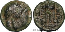 Ancient Coins - SYRIA - SELEUKID KINGDOM - ANTIOCHUS III THE GREAT Sardes, Lydie c. 213-210 AC. (15,5mm, 3,56g, 12h)