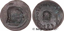 Ancient Coins - ARABIA FELIX - HIMYARITES Raidan, Arabie c. 50-150 (14,5mm, 1,27g, 9h)