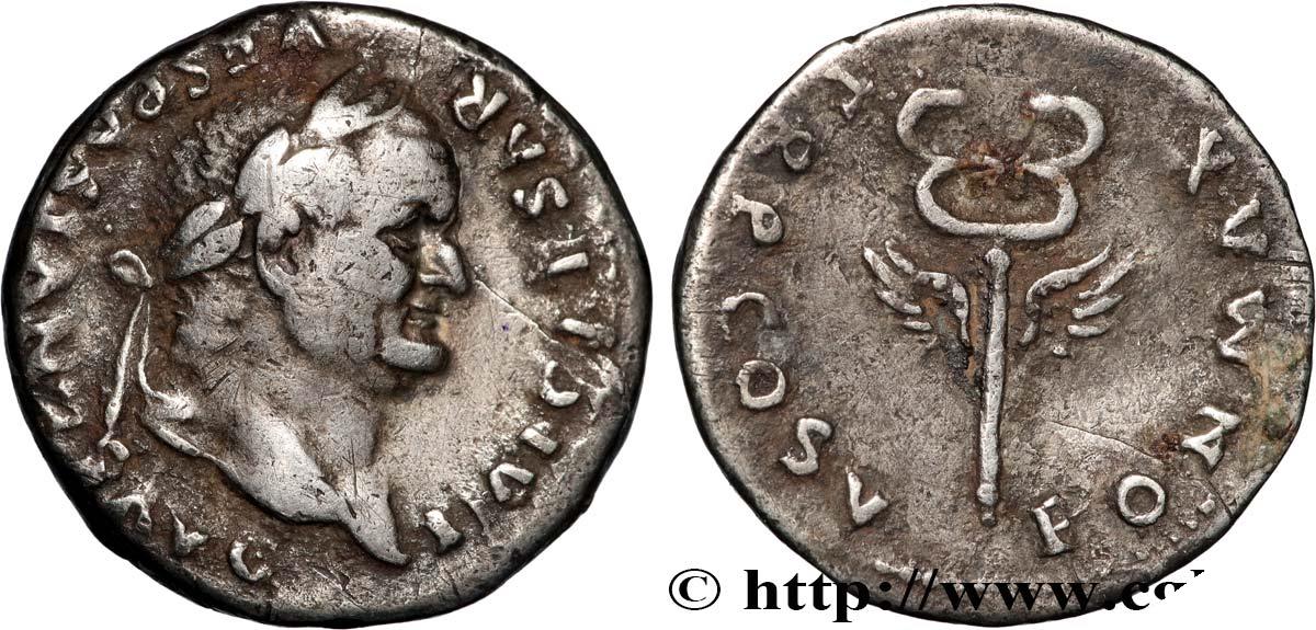 VESPASIAN Rome 74 (18,5mm, 2,97g, 6h) | Roman Imperial Coins