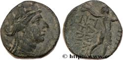Ancient Coins - PHRYGIA - APAMEIA Apamée, Phrygie c. 88-40 AC. (16mm, 3,51g, 1h)
