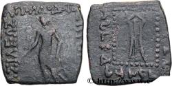 Ancient Coins - BACTRIA - BACTRIAN KINGDOM - APOLLODOTUS I Atelier incertain c. 170 AC (24mm, 8,87g, 12h)