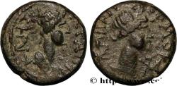 Ancient Coins - LYDIA - ROMAN PROVINCE Hermocapelia, Lydie c. 50-100 (15,5mm, 2,94g, 12h)