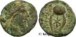 Ancient Coins - IONIA - SMYRNA Smyrne, Ionie c. 105-95 AC. (19,5mm, 0,89g, 11h)