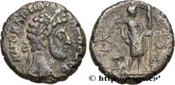 Ancient Coins - COMMODUS Alexandrie, Égypte 187-188 (24,5mm, 12,44g, 12h)