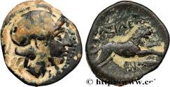 Ancient Coins - THRACE - THRACIAN KINGDOM - LYSIMACHOS Macédoine, Amphipolis 287/286 - 281/280 AC. (20mm, 4,55g, 5h)