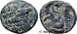 Ancient Coins - MYSIA - PERGAMON Pergame, Mysie c. 190-133 AC. (19mm, 7,69g, 11h)