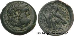 Ancient Coins - EGYPT - LAGID OR PTOLEMAIC KINGDOM - PTOLEMY VI PHILOMETOR Alexandrie, Égypt c. 180-176 AC. (21mm, 5,95g, 1h)