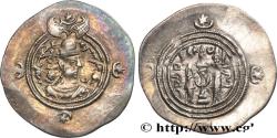 Ancient Coins - SASANIAN - SASANIAN KINGDOM - KHOSROW II Abrasharh (AB) c. 590-628 (32mm, 4,10g, 2h)