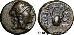 Ancient Coins - IONIA - SMYRNA Smyrne, Ionie c. 105-95 AC. (10,5mm, 1,36g, 11h)