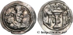 Ancient Coins - SASANIAN - SASANIAN KINGDOM - SHAPUR II Atelier indéterminé c. 309-379 (28mm, 4,07g, 3h)