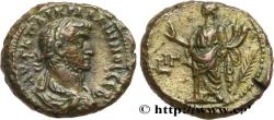Ancient Coins - GALLIENUS Alexandrie, Égypte 265-266 (20mm, 10,12g, 12h)