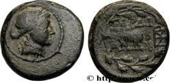Ancient Coins - LYDIA - SARDIS Sardes, Lydie c. 133 AC. (15mm, 4,42g, 12h)