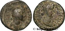 Ancient Coins - MYSIA - GERMA Germe, Mysie c. 150-200 (15,5mm, 2,58g, 12h)