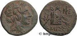 Ancient Coins - PONTUS - AMISOS Amisos, Pont c. 85-65 AC. (20,5mm, 8,30g, 12h)