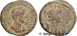 Ancient Coins - HADRIAN Bostra, Arabie c117-138 (18,5mm, 6,03g, 6h)