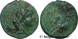 Ancient Coins - CILICIA - AIGEAI Cilicie, Aigai c. 150-50 AC. (20,5mm, 4,27g, 12h)