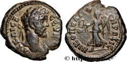 Ancient Coins - SEPTIMIUS SEVERUS Nicopolis ad Istrum, Mésie Inférieure c. 200 (18mm, 2,88g, 6h)