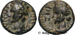Ancient Coins - DOMITIANUS Canata, Décapole c. 93-94 (13mm, 2,52g, 12h)