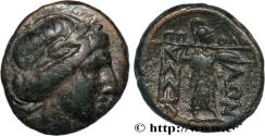 Ancient Coins - THESSALY - THESSALIAN LEAGUE Larissa, Thessalie c. 196-146 AC. (21mm, 7,43g, 1h)