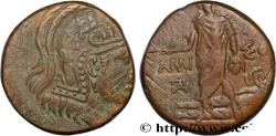 Ancient Coins - PONTUS - AMISOS Amisos, Pont c. 105-90 ou 90-85   AC. (26mm, 17,65g, 12h)