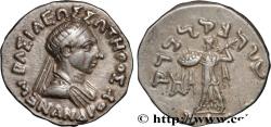 Ancient Coins - BACTRIA - BACTRIAN KINGDOM - MENANDER I SOTER  c. 160-155 AC. (16,5mm, 2,45g, 12h)