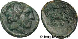 Ancient Coins - MACEDONIA - MACEDONIAN KINGDOM - ALEXANDER III THE GREAT Macédoine, Amphipolis c. 336-323 AC. (16,5mm, 3,40g, 3h)