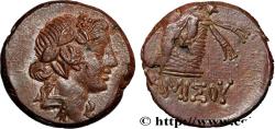 Ancient Coins - PONTUS - AMISOS Amisos, Pont c. 85-65 AC. (20mm, 7,94g, 12h)