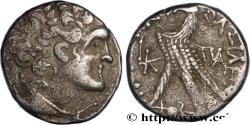 Ancient Coins - EGYPT - LAGID OR PTOLEMAIC KINGDOM - PTOLEMY XII NEOS DIONYSOS Alexandrie, Égypte 62-61 AC. (23,5mm, 12,33g, 12h)