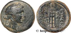 Ancient Coins - PHRYGIA - EUMENEIA Eumeneia, Phrygie c. 133-30 AC. (23mm, 10,03g, 12h)