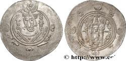Ancient Coins - ARAB-SASANIAN - TABARISTAN - ARABI GOVERNORS Tabaristan c. 790-793 (24,5mm, 1,99g, 7h)