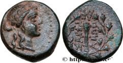 Ancient Coins - LYDIA - SARDIS Sardes, Lydie c. 133 AC. (15mm, 3,78g, 3h)