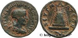 Ancient Coins - PHILIPPUS II Zeugma, Syrie, Commagène 247-249 (29,5mm, 16,19g, 11h)