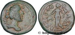 Ancient Coins - FAUSTINA MINOR Mallus, Cilicie 163-169 (28mm, 13,10g, 6h)