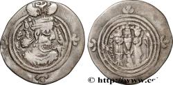 Ancient Coins - SASANIAN - SASANIAN KINGDOM - KHOSROW II Bandjir (BN) 624-625 (31mm, 3,36g, 9h)