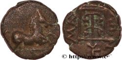 Ancient Coins - THRACE - MARONEIA Thrace, Maronée c. 398/397 - 347/346 AC. (13mm, 2,40g, 5h)