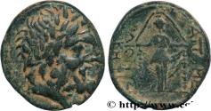 Ancient Coins - PHRYGIA - APAMEIA Apamée, magistrats Andronikos et Alkiou c. 133-48 AC. (20mm, 6,51g, 12h)