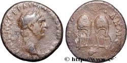 Ancient Coins - TRAJANUS Masicytes, Lycie 98-99 (17mm, 2,33g, 8h)