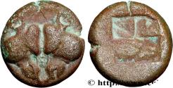 Ancient Coins - AIOLIS - LESBOS ISLAND - MYTILENE Mytilène, Éolide c. 500-450 AC. (10mm, 1,24g, h)