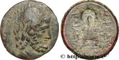 Ancient Coins - CILICIA - MOPSOS Mopsueste c. 150-50 AC. (22,5mm, 4,83g, 12h)