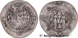 Ancient Coins - ARAB-SASANIAN - TABARISTAN - ARABI GOVERNORS Tabaristan c. 790-793 (24mm, 1,85g, 3h)