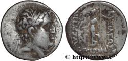 Ancient Coins - CAPPADOCIA - CAPPADOCIAN KINGDOM - ARIOBARZANES Ier PHILOROMAIOS Eusebeia, Cappadoce c. 83-82 AC. (17mm, 3,83g, 12h)