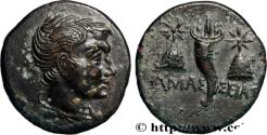 Ancient Coins - PONTUS - AMASEIA Pont, Amasie c. 125-100 AC. (18,5mm, 4,14g, 12h)