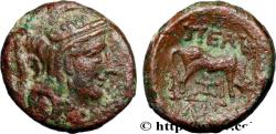 Ancient Coins - MACEDONIA - MACEDONIAN PROVINCE - PELLA Pella, Macédoine c. 168-149 AC. (17mm, 5,50g, 12h)