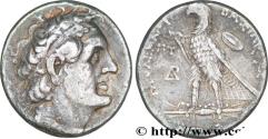 Ancient Coins - EGYPT - LAGID OR PTOLEMAIC KINGDOM - PTOLEMY II PHILADELPHUS Atelier incertain, Chypre c.  258/257-250/249 AC. (26,5mm, 13,70g, 12h)