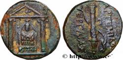 Ancient Coins - PAMPHYLIA - PERGE Pergé, Pamphylie c. 200-150 AC. (17,5mm, 4,64g, 12h)