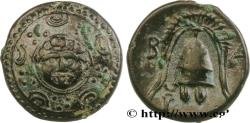 Ancient Coins - KINGDOM OF MACEDONIA - ALEXANDER IV Mylassa, Carie c. 320 AC. (17mm, 3,69g, 3h)
