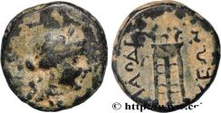 Ancient Coins - PHRYGIA - LAODIKEIA Laodicée, Phrygie c. 88-48 AC. (16mm, 4,26g, 12h)