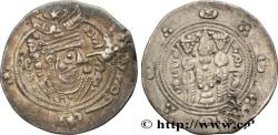 Ancient Coins - ARAB-SASANIAN - TABARISTAN - ARABI GOVERNORS Tabaristan c. 788-789 (23,5mm, 1,86g, 5h)