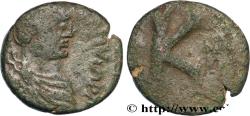 Ancient Coins - JUSTINIAN I Rome 552-553 (19,5mm, 8,03g, 6h)